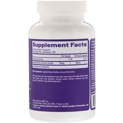 Advanced Orthomolecular Research AOR, Strontium Support II, 120 вегетарианских капсул