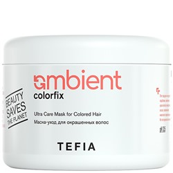 TEFIA Ambient Colorfix Маска-уход для окрашенных волос 500 мл