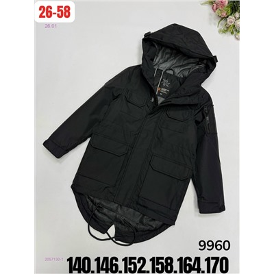 куртка весна 2057130-1