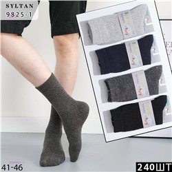 Носки мужские 12пар 2056961-1