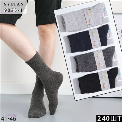 Носки мужские 12пар 2056961-1