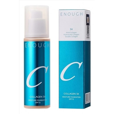 Enough Увлажняющий тональный крем для лица с коллагеном N20 / Collagen 3X Moisture Foundation SPF15, 100 мл KRISTALLER, 1130981