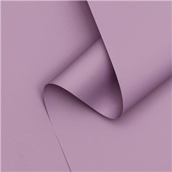 Пленка для цветов тонированная, матовая, светло - сиреневая, 0.5×10 м, 65 мкм