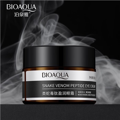 (ЗАМЯТА КОРОБОЧКА) Крем для глаз со змеиным ядом Bioaqua, 30 гр.