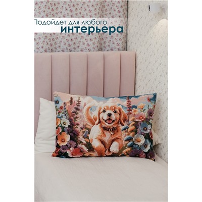 Наволочка декоративная 65х45 Роза бежевый НАТАЛИ, 1179329