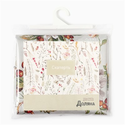 Скатерть «Доляна. Цветочный день», 145×110 см