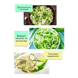 Семена Редька "Маргеланская", 1 г