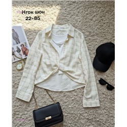 Рубашка+майка 2055297-5