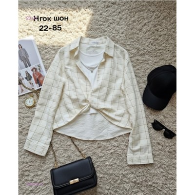 Рубашка+майка 2055297-5