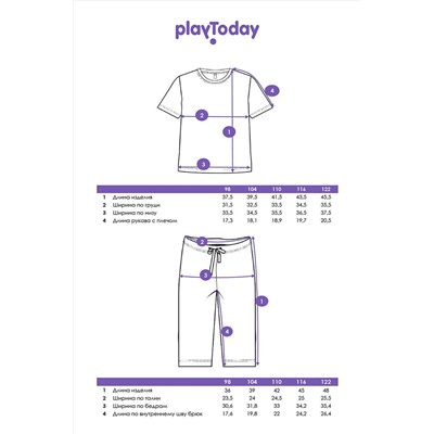 Комплект трикотажный для девочек: фуфайка (футболка), бриджи PLAYTODAY, 1073723