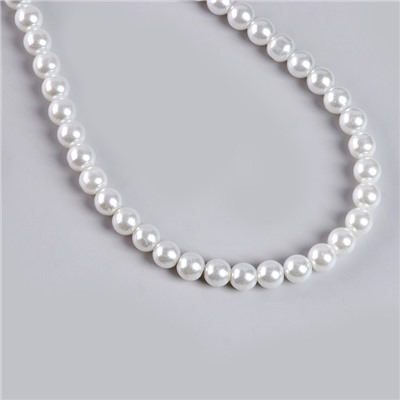 Карнавальный набор «Леди»: повязка, перчатки, серьги, бусы, мундштук