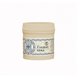Линиментин Монастырский Гладкая кожа. Пластик 50 мл.