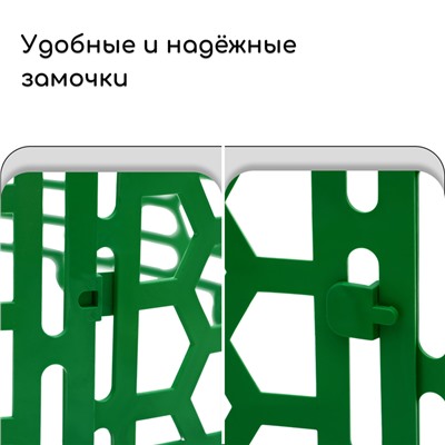 Защита стволов деревьев, 36×22 см, набор 4 шт., пластик