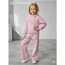 костюм 2051717-3