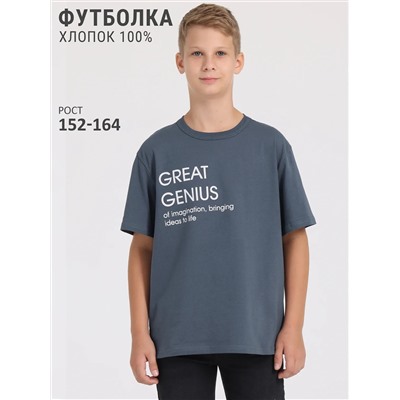 Апрель Футболка 1ПДФК4333001