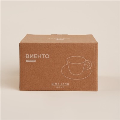 Чайная пара SL Home «Виенто», чашка 250 мл, блюдце d=15 см, керамика, бежевая