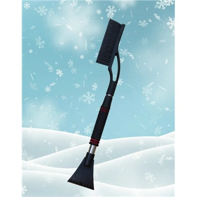 Щетка для снега и льда со скребком автомобильная #23114844