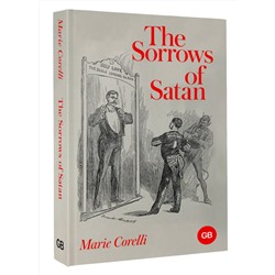 АСТ Marie Corelli "The Sorrows of Satan"