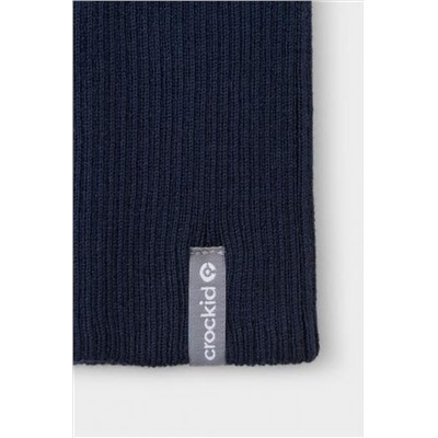 Шапка CROCKID, 837998