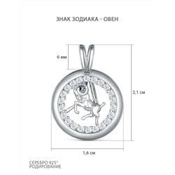 Подвеска из серебра с фианитами родированная - Овен 925 пробы П-2721-Р