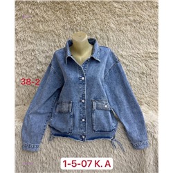 Джинсовая куртка 2059180-1
