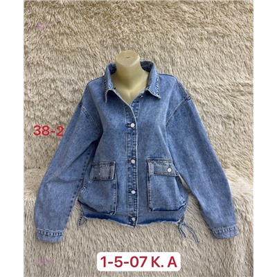 Джинсовая куртка 2059180-1