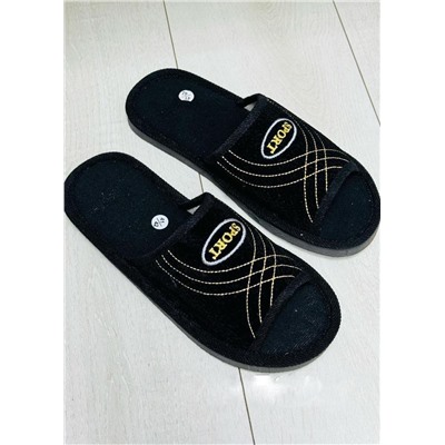 Домашние тапочки #23078340