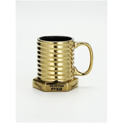 УЦЕНКА Кружка - болт керамическая «Золотые руки», 400 мл
