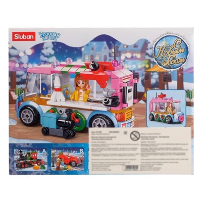 Конструктор «Розовая Мечта. Минивэн», 143 детали