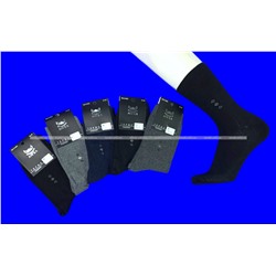 Термоноски мужские КАШЕМИР с рисунком арт 1603 - 1