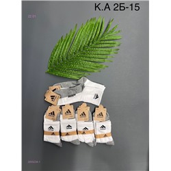 Носки женские 10 пар 2055234-1