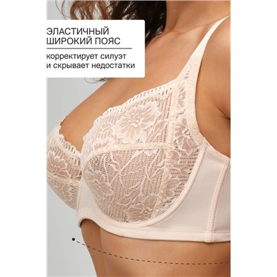 Бюстгальтер 1519 Peonia OIRO кружевной НАТАЛИ, 1224950