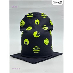 Комплект 1730045-2