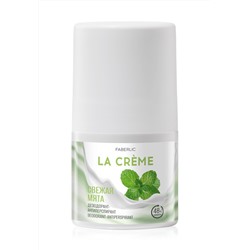 Дезодорант-антиперспирант «Свежая мята» La Crème