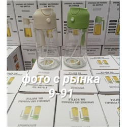 Масло #23346167