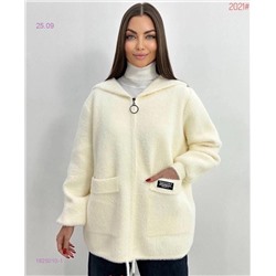 альпака 1825010-1