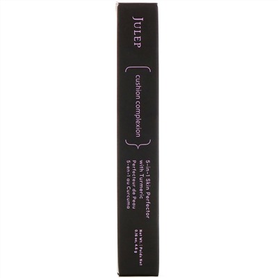 Julep, Cushion Complexion, корректор «5 в 1» с куркумой, оттенок Sand, 4,6 г