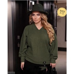 кофта Летучая мышь