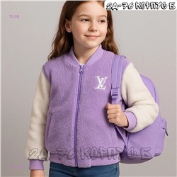 бомбер 1977940-4