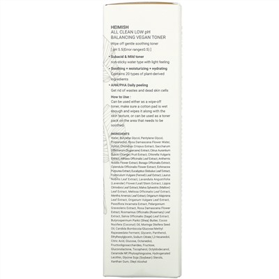 Heimish, All Clean Low pH Balancing Vegan Toner, 150 ml