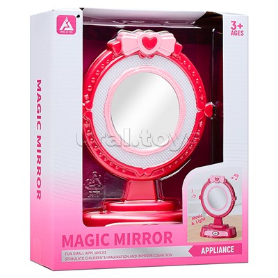 Бытовая техника "Зеркало"( свет, звук) в коробке