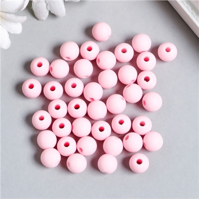 Бусины для творчества пластик «Сочное ассорти», набор 4 цвета × 20 г, 0.8×0.8×0.8 см