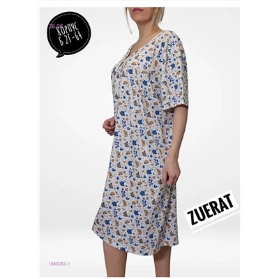 Сарафан 1984283-1