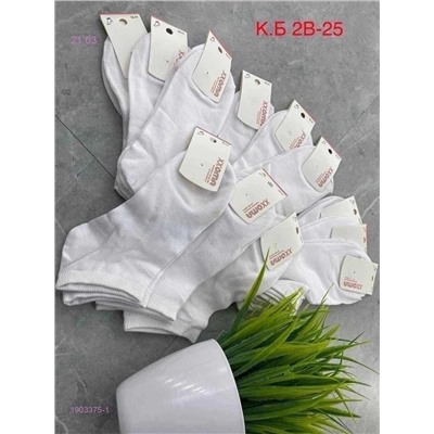 Носки женские 10 пар 1903375-1