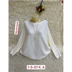 Свитер 1984603-2