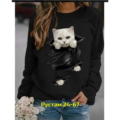 Кофта #23053690