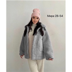 куртка Тедди- Шуба.