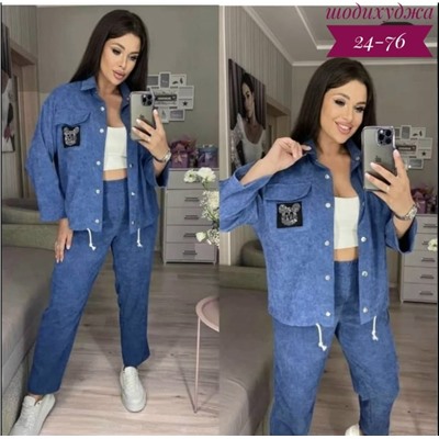 Костюм #23113632