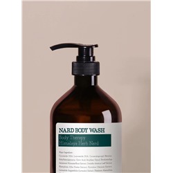BOUQUET GARNI NARD - ГЕЛЬ ДЛЯ ДУША С ЭКСТРАКТАМИ ЧАЙНОГО ДЕРЕВА И РОЗМАРИНА BODY WASH TEA TREE ROSEMARY, 500 МЛ