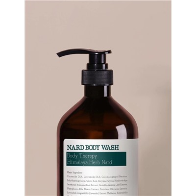BOUQUET GARNI NARD - ГЕЛЬ ДЛЯ ДУША С ЭКСТРАКТАМИ ЧАЙНОГО ДЕРЕВА И РОЗМАРИНА BODY WASH TEA TREE ROSEMARY, 500 МЛ